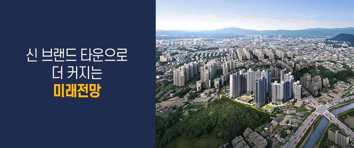 입지pc메인1.jpg