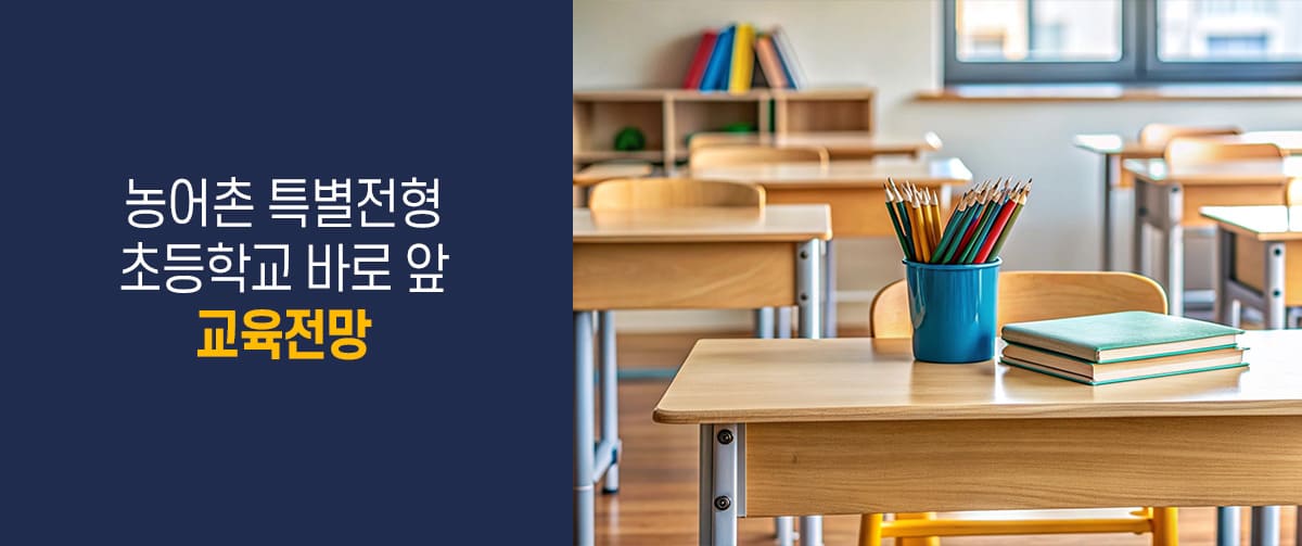 입지pc메인3.jpg