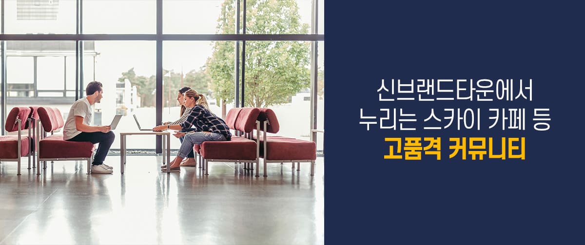입지pc메인4.jpg